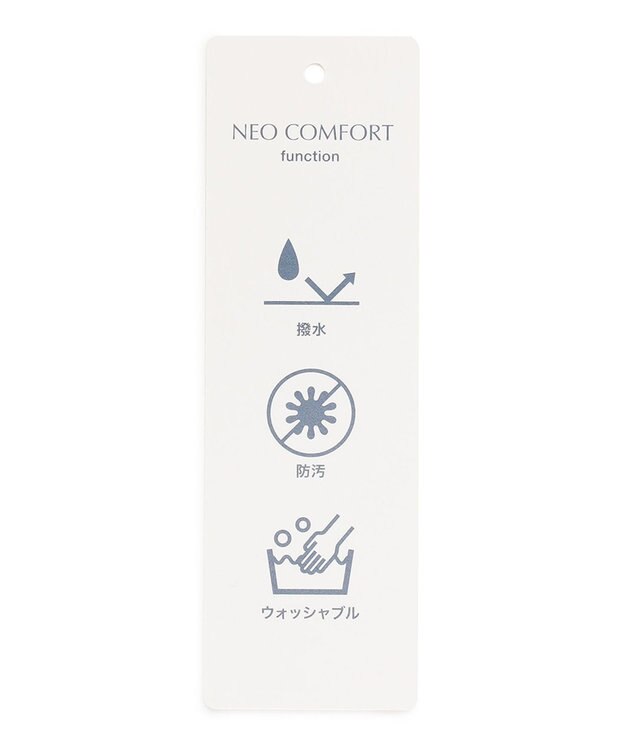 J.PRESS LADIES S 【シワになりにくい】コットンフィッティーシャーク テーパードパンツ ダルブルー系