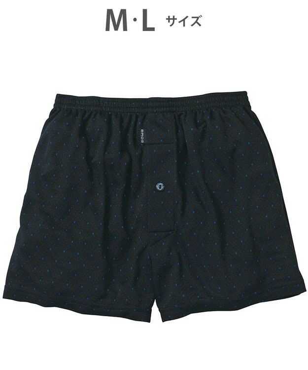 WACOAL MEN トランクス なめらかな肌ざわり やわらかなはき心地 前開き 下着 メンズ GT7071 /ブロス バイ ワコールメン コン