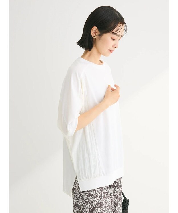 Green Parks ナイロンドッキングカットチュニック White