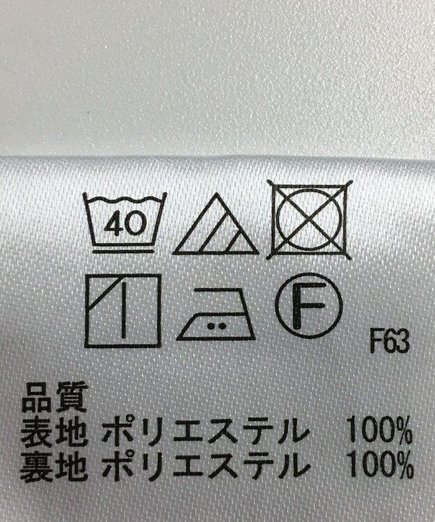 ONWARD Reuse Park 【any SiS】スカート秋冬 ブルー