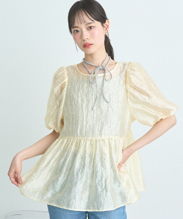 earth music&ecology シアージャガードペプラムチュニック Yellow