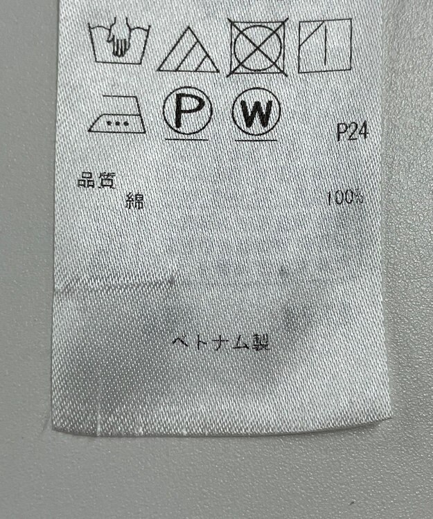 ONWARD Reuse Park 【23区】ブラウス春夏 グリーン