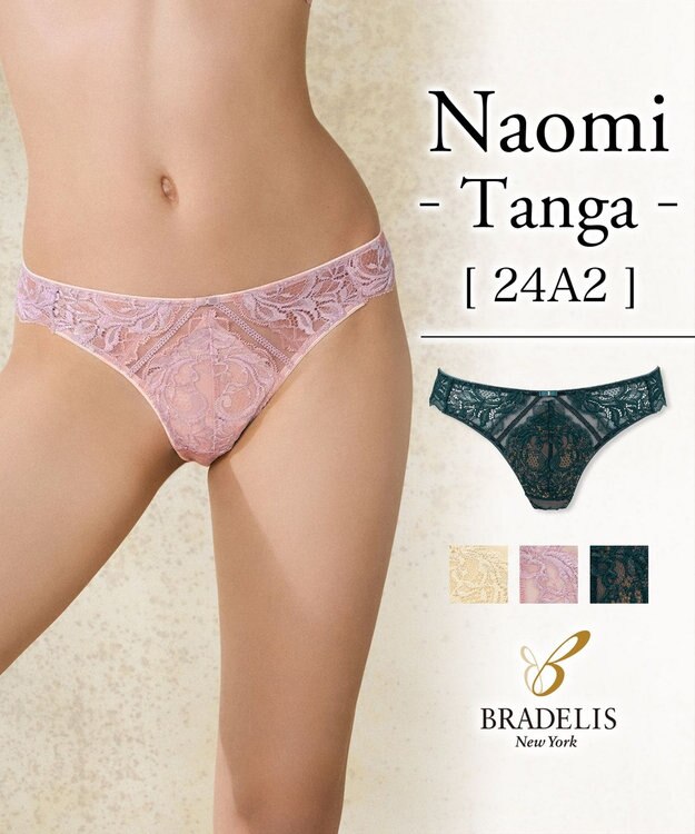 BRADELIS New York 【BRADELIS New York】ナオミスタイルタンガ24A2 ラベンダー