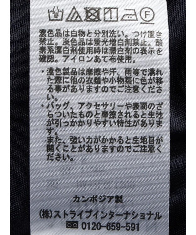 AMERICAN HOLIC サラックールギャザースカート Flower