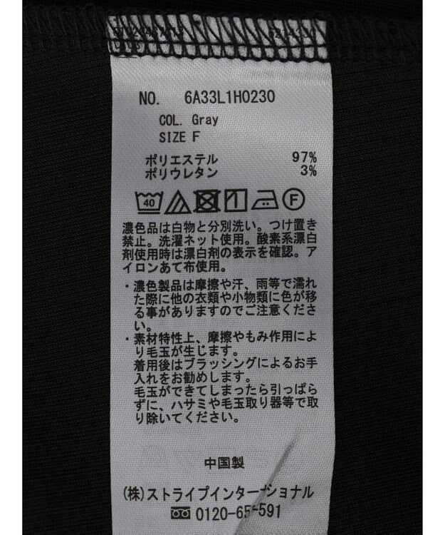 Green Parks BEST PRICE 前後２ｗａｙカットリブキャミワンピース Gray