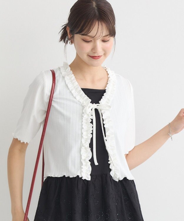 earth music&ecology フリルカットリブカーディガン Off White