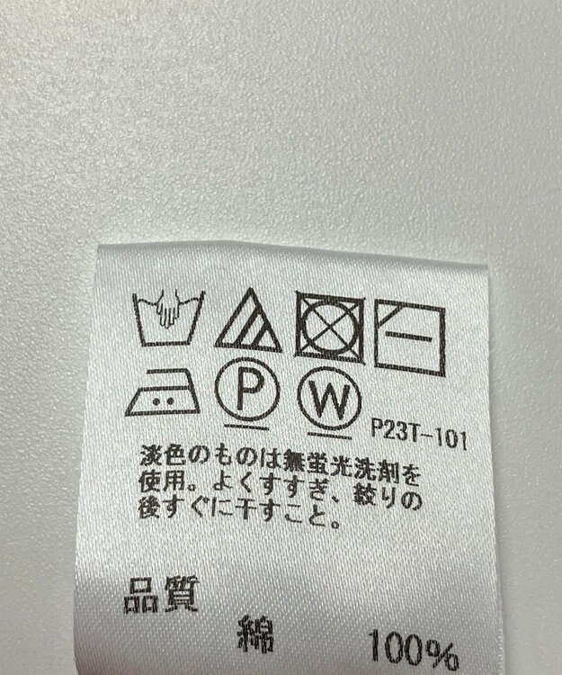 ONWARD Reuse Park セット商品/サイズ9【J.PRESS】ジャケット春夏×ニット春夏 その他