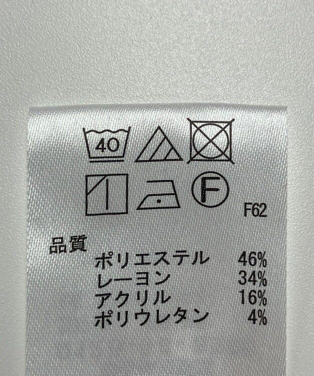 ONWARD Reuse Park 【any SiS】パンツ秋冬 グレー