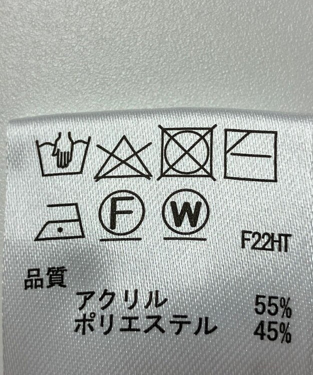 ONWARD Reuse Park 【any SiS】ニット秋冬 ベージュ