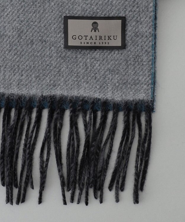 GOTAIRIKU 【カシミヤ混】リバーシブルマフラー ライトグレー系