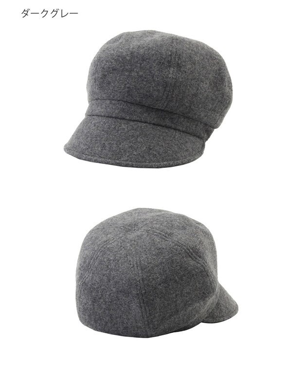 MOONBAT FURLA(フルラ)ツイード キャスケット UVカット サイズ調整 手洗い可能 日本製 ダークグレー