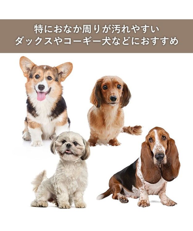 PET PARADISE スヌーピー レイン エプロン 中型犬 大型犬 カーキ