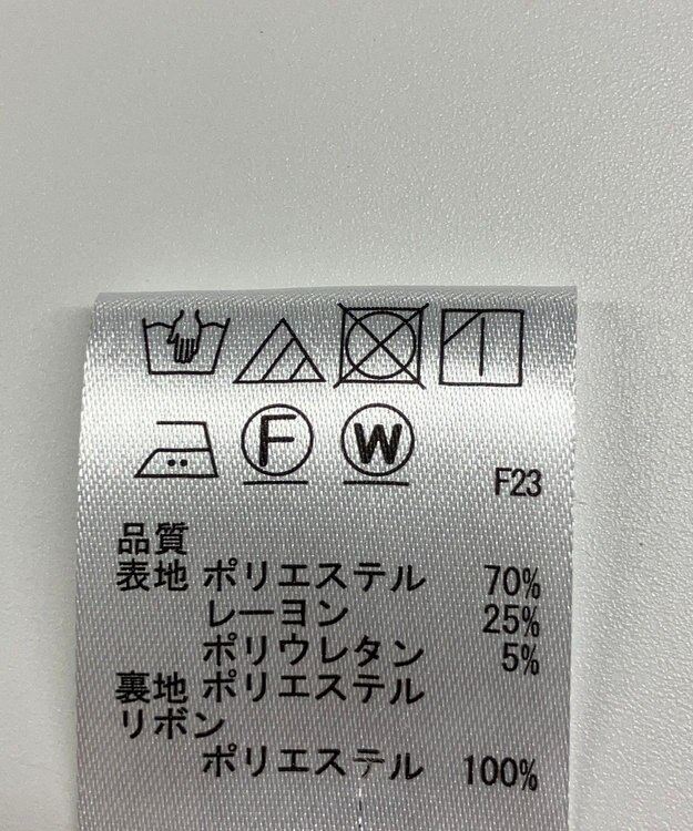 ONWARD Reuse Park 【any SiS】ワンピース春夏 パープル