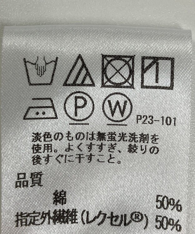 ONWARD Reuse Park B品【J.PRESS】ワンピース春夏 ホワイト