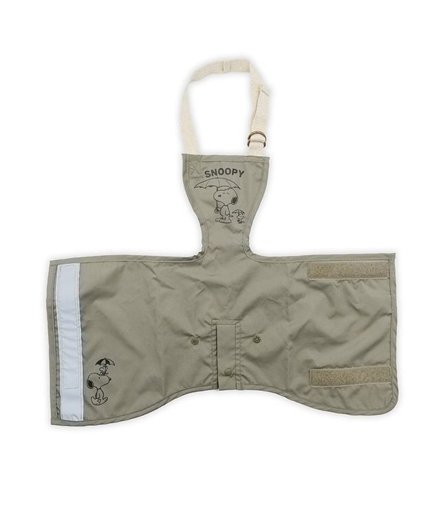 PET PARADISE スヌーピー レイン エプロン 中型犬 大型犬 カーキ