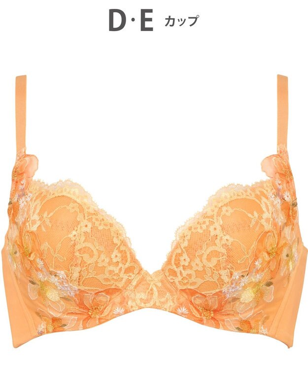 WACOAL 【ハグするブラ】 ブラジャー 体温を感知してカラダになじむ 谷間メイク 脇・背中すっきり レディース BRB498 /ワコール オレンジ