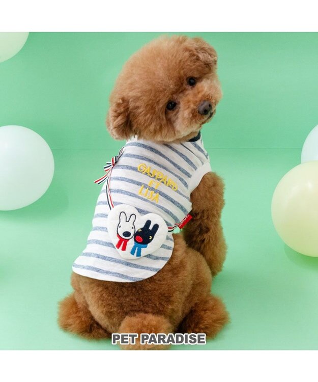 PET PARADISE リサとガスパール ボーダーハートＴシャツ 小型犬 ホワイト×ネイビー