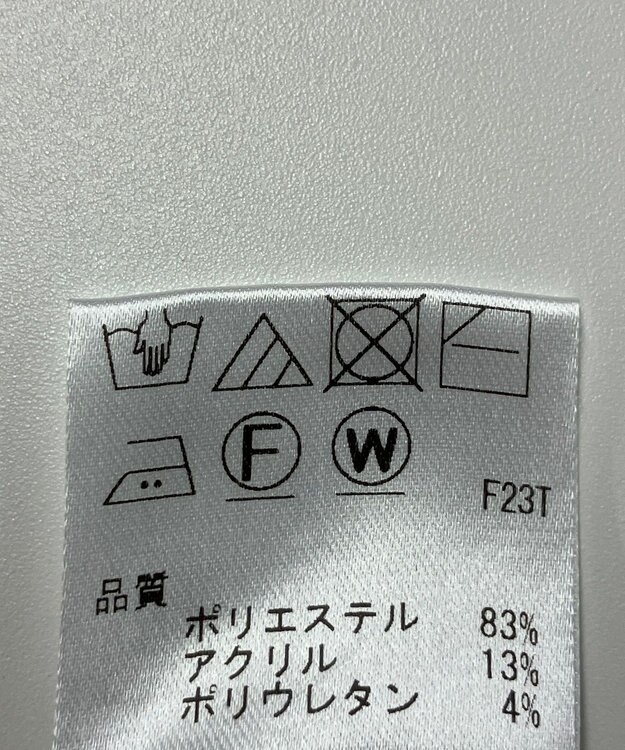 ONWARD Reuse Park 【Feroux】ニット秋冬 ベージュ