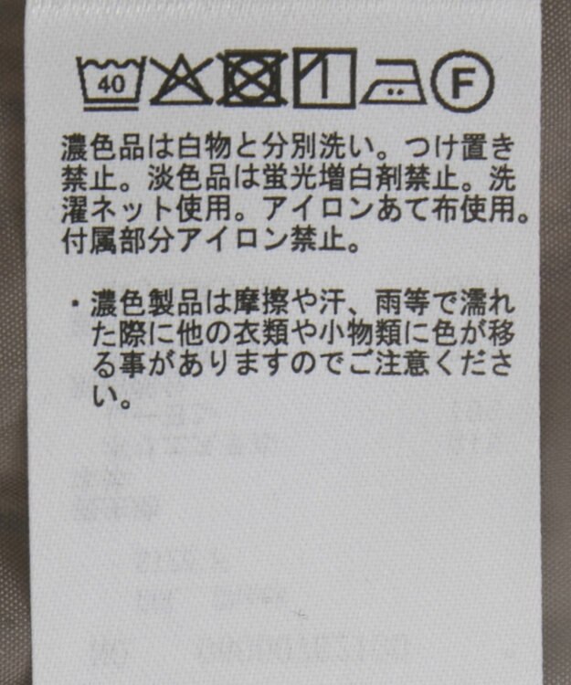 Green Parks ２ＷＡＹジップアップジャケット Check