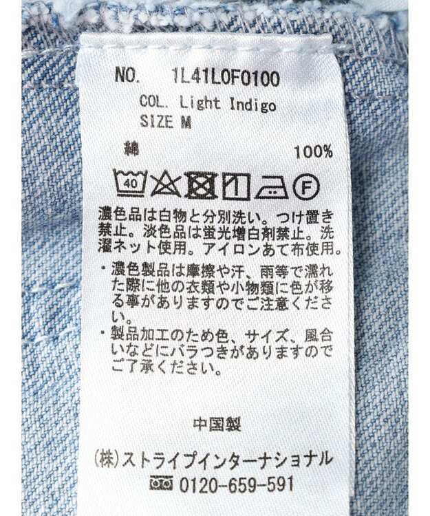 earth music&ecology フロントポケットフレアデニム Light Indigo