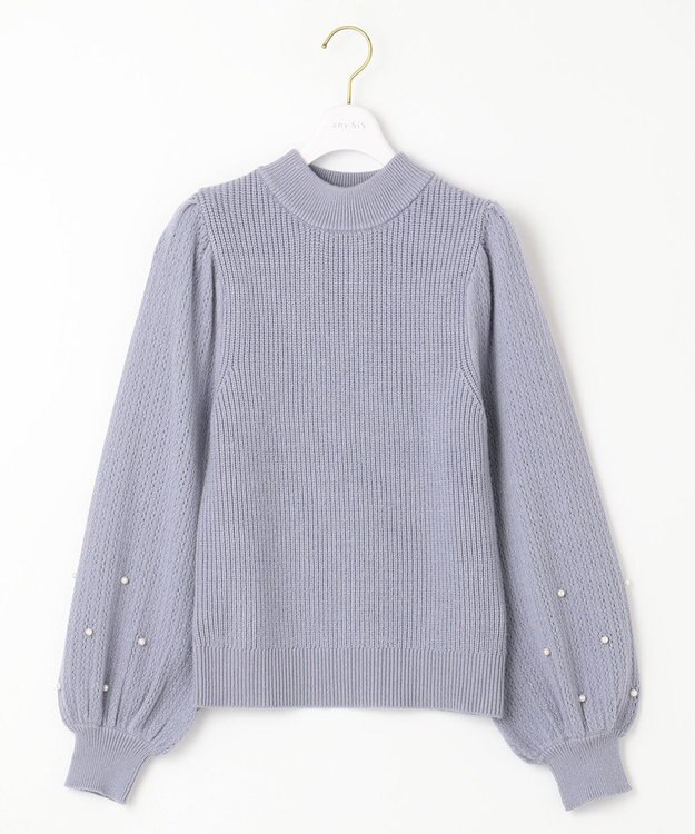 ANY SIS 【Oggi1月号掲載】モックネック袖パール調 ニット ライトブルー