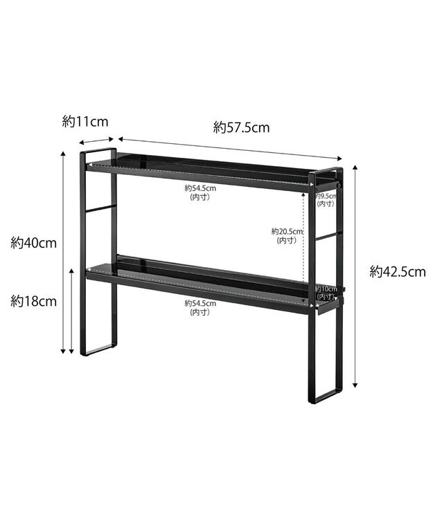 tower コンロ奥隙間ラック タワー 2段 ブラック ブラック