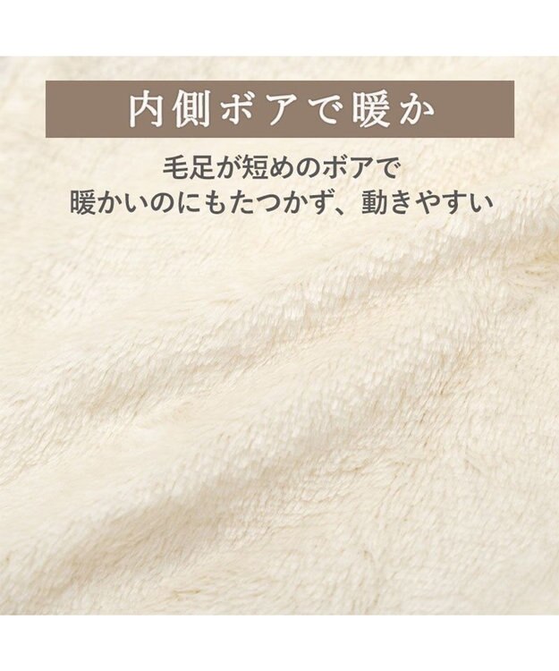 PET PARADISE ペットパラダイス くまちゃん アウターハーネス  キルト 小型犬 ベージュ