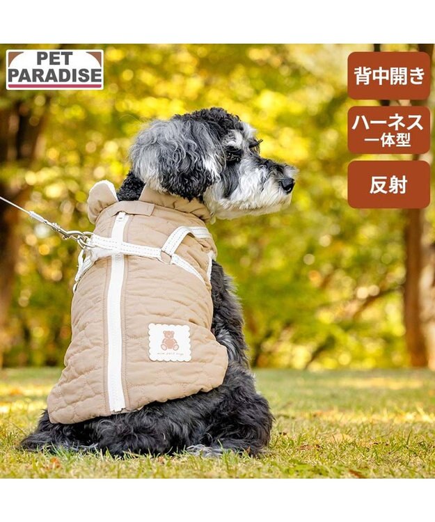 PET PARADISE ペットパラダイス くまちゃん アウターハーネス  キルト 小型犬 ベージュ