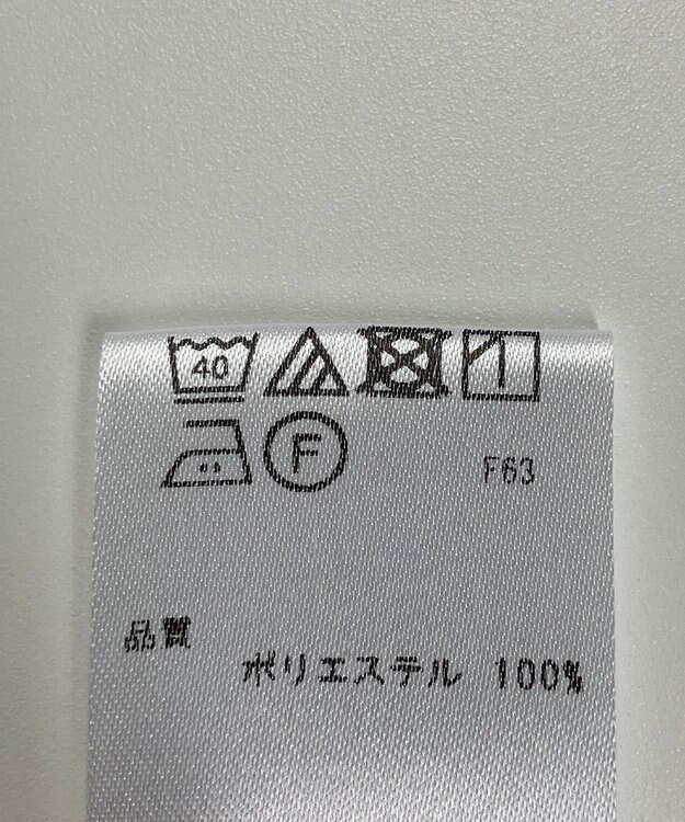 ONWARD Reuse Park 【any SiS】ブラウス春夏 ブラウン