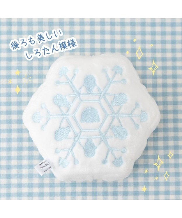 Mother garden しろたん  白いものシリーズマスコット 《雪の結晶》 店舗限定 雪の結晶
