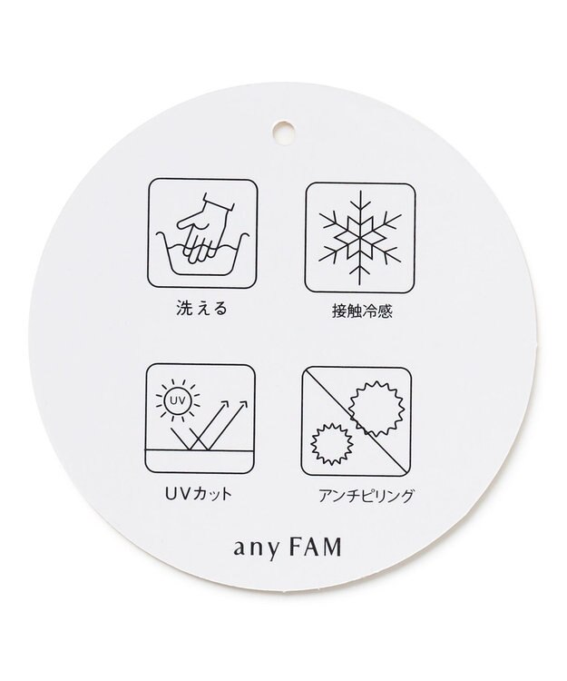 ANY ゆるチュニックニット エクリュ×ネイビー