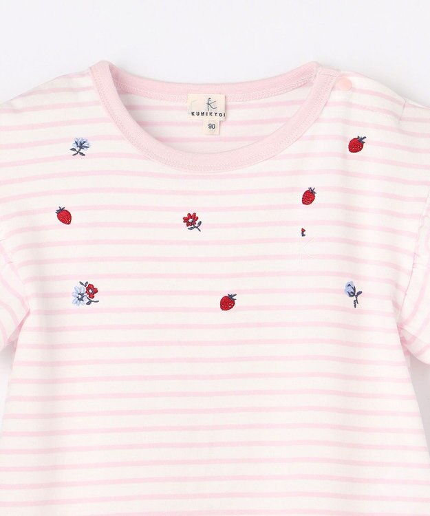 組曲 KIDS 【80-100㎝】 フルーティーボーダーTシャツ ピンク