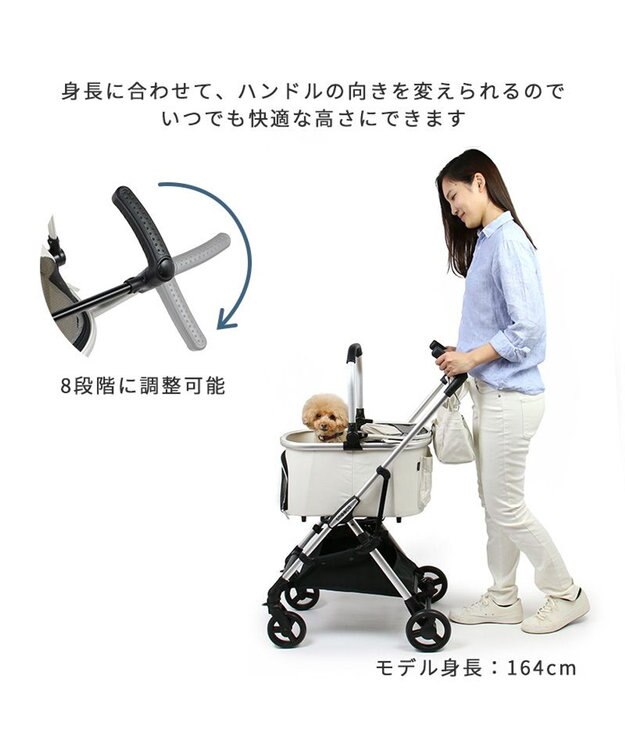 PET PARADISE smooca mini ペットカート《ホワイト》 ホワイト