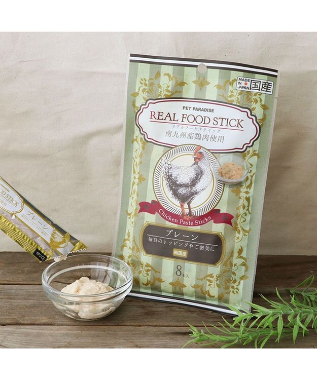 PET PARADISE リアルフードスティック プレーン 10g×8本 国産 -
