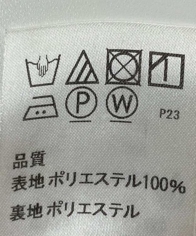 ONWARD Reuse Park 【J.PRESS】スカート春夏 ブラック