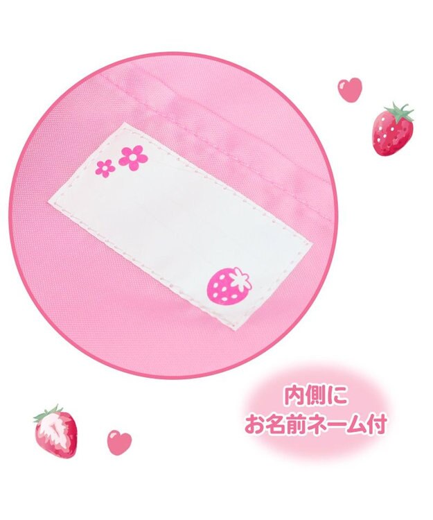 Mother garden マザーガーデン 野いちご お着替え巾着 《いちご柄》 -