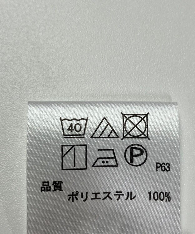 ONWARD Reuse Park 【any SiS】ブラウス秋冬 ブラウン