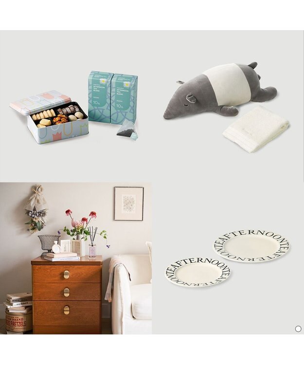 antina gift studio Afternoon Tea CATALOG GIFT Earl Grey（アールグレイ） -