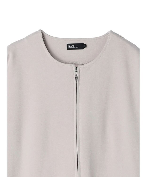 CRAFT STANDARD BOUTIQUE 強撚ポンチラウンドヘムカーディガン Light Gray