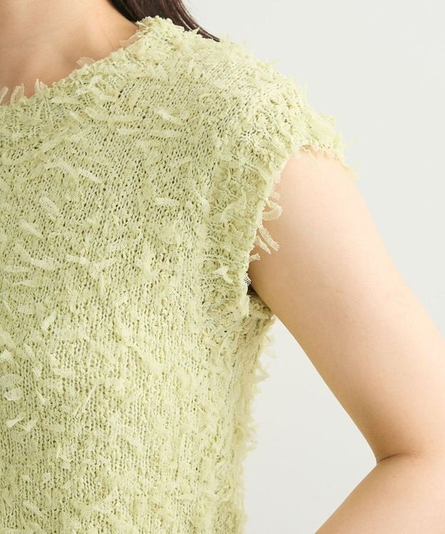 Green Parks ・ｓｗｉｎｇ　ｂｙ　チュールヤーンプルオーバー Light Yellow