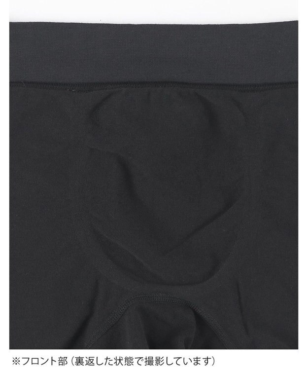 WACOAL MEN ボクサーパンツ 【Everyday Boxer】 綿混(本体) 立体成型 ここちよいフィット感 前閉じ 下着 メンズ GT3590 /ブロス バイ ワコールメン ブラック