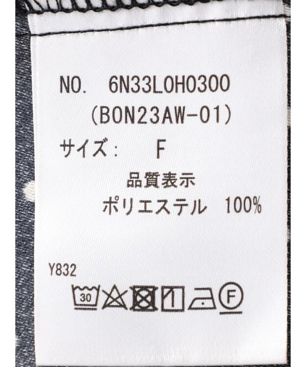 Green Parks Ｂ．バックシャンサロペット Dot