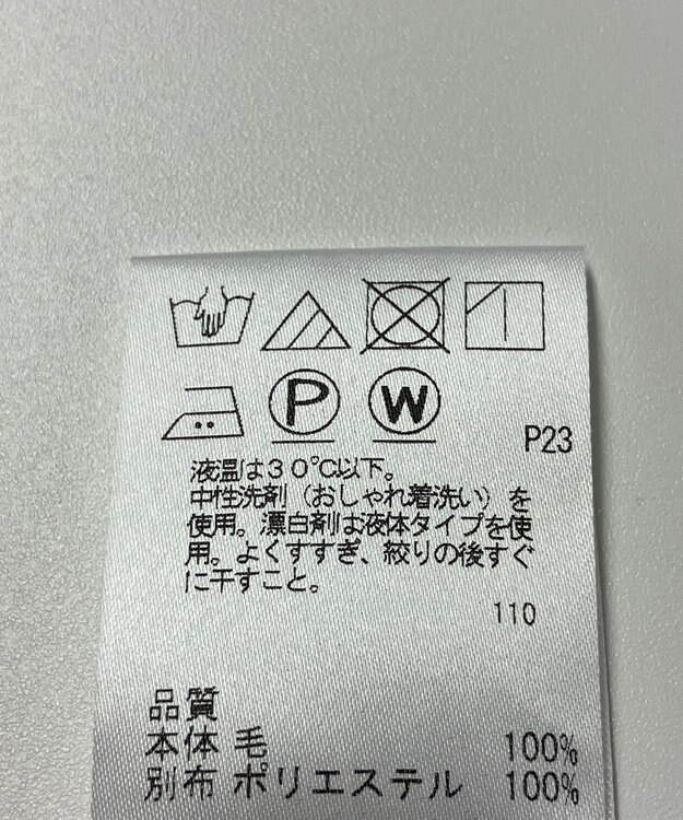 ONWARD Reuse Park 【J.PRESS】カットソー秋冬 パープル