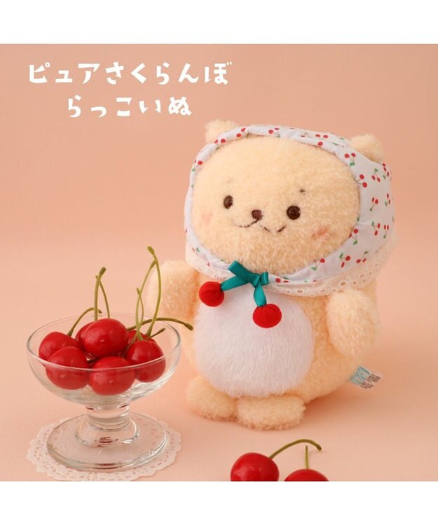 Mother garden らっこいぬ マスコット 《ピュアさくらんぼ》 ピュアさくらんぼ