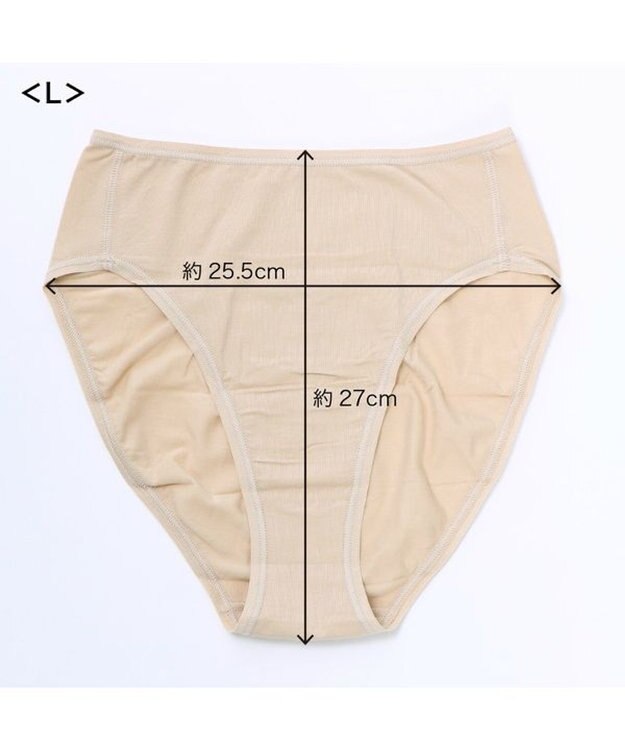 Chacott レギュラーカットショーツ ベージュ