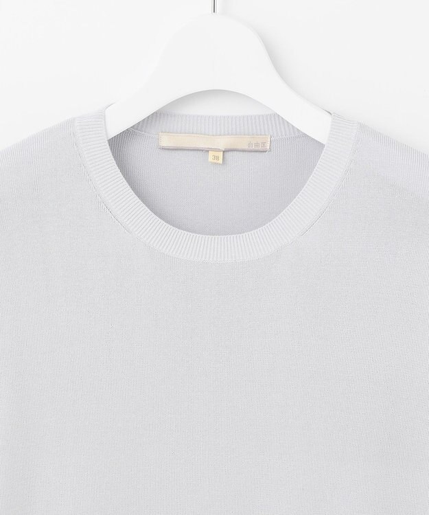 自由区 【洗える】ハイツイストコットンアセテート バックデザイン プルオーバーニット ライトグレー系1