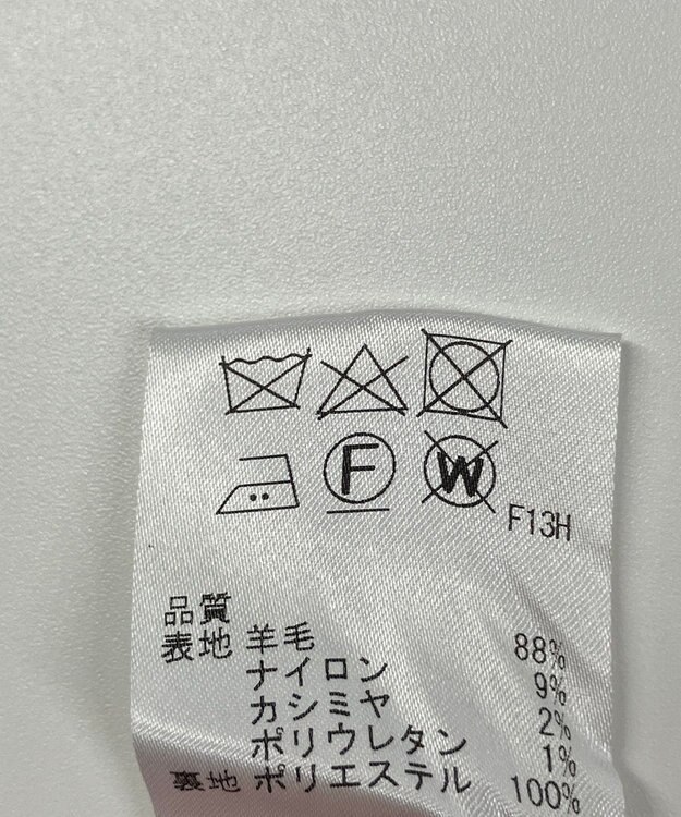 ONWARD Reuse Park 【uncrave】ワンピース秋冬 ブルー