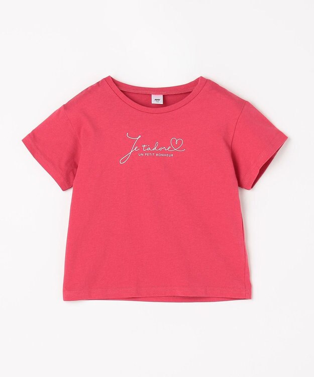 ANY KIDS 【一部店舗/WEB限定】【綿100%】プリント 半袖Tシャツ レッド×ロゴ