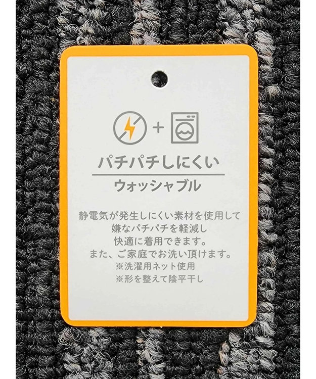 CRAFT STANDARD BOUTIQUE とてもちボーダーニットプルオーバー Black