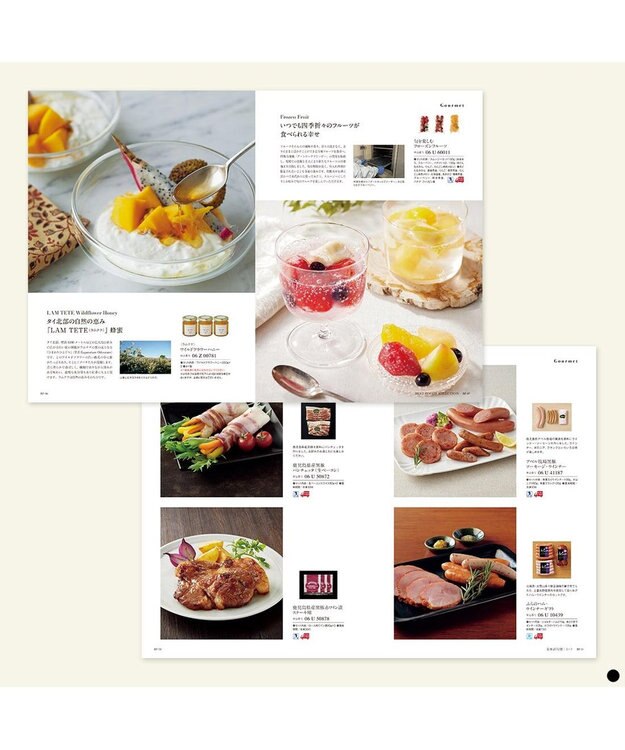 antina gift studio COURONNE(クロンヌ)ギフトカタログ ＜オルセーユ＞ -